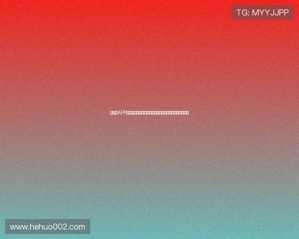 谈球吧APP官方下载，畅享最新赛事资讯与实时比分更新的最佳选择